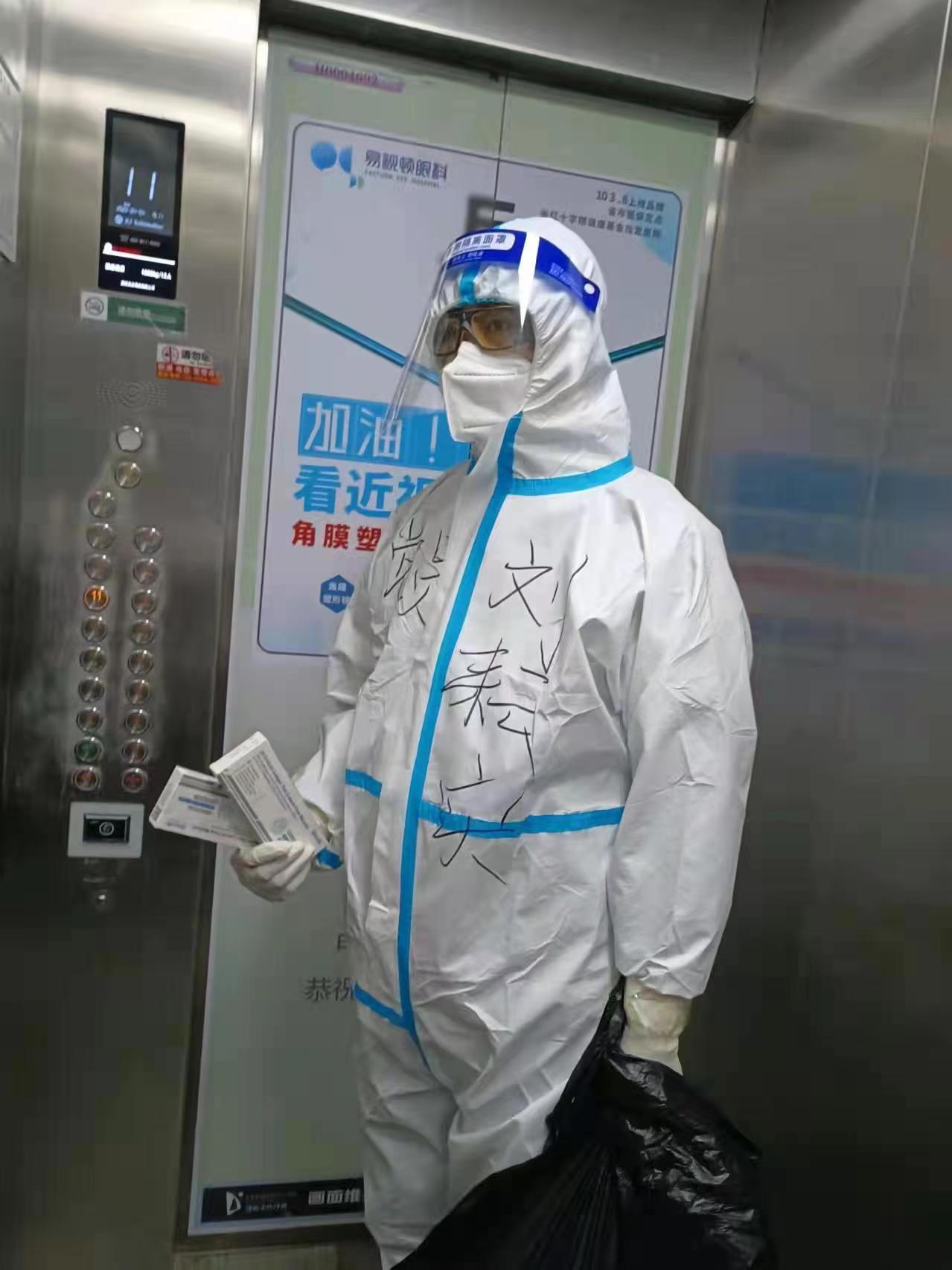 非凡国际(中国区)-官方网站