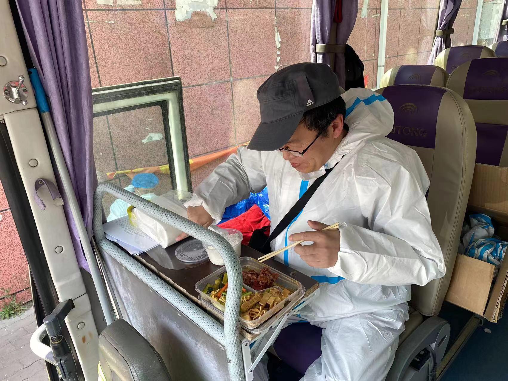 非凡国际(中国区)-官方网站