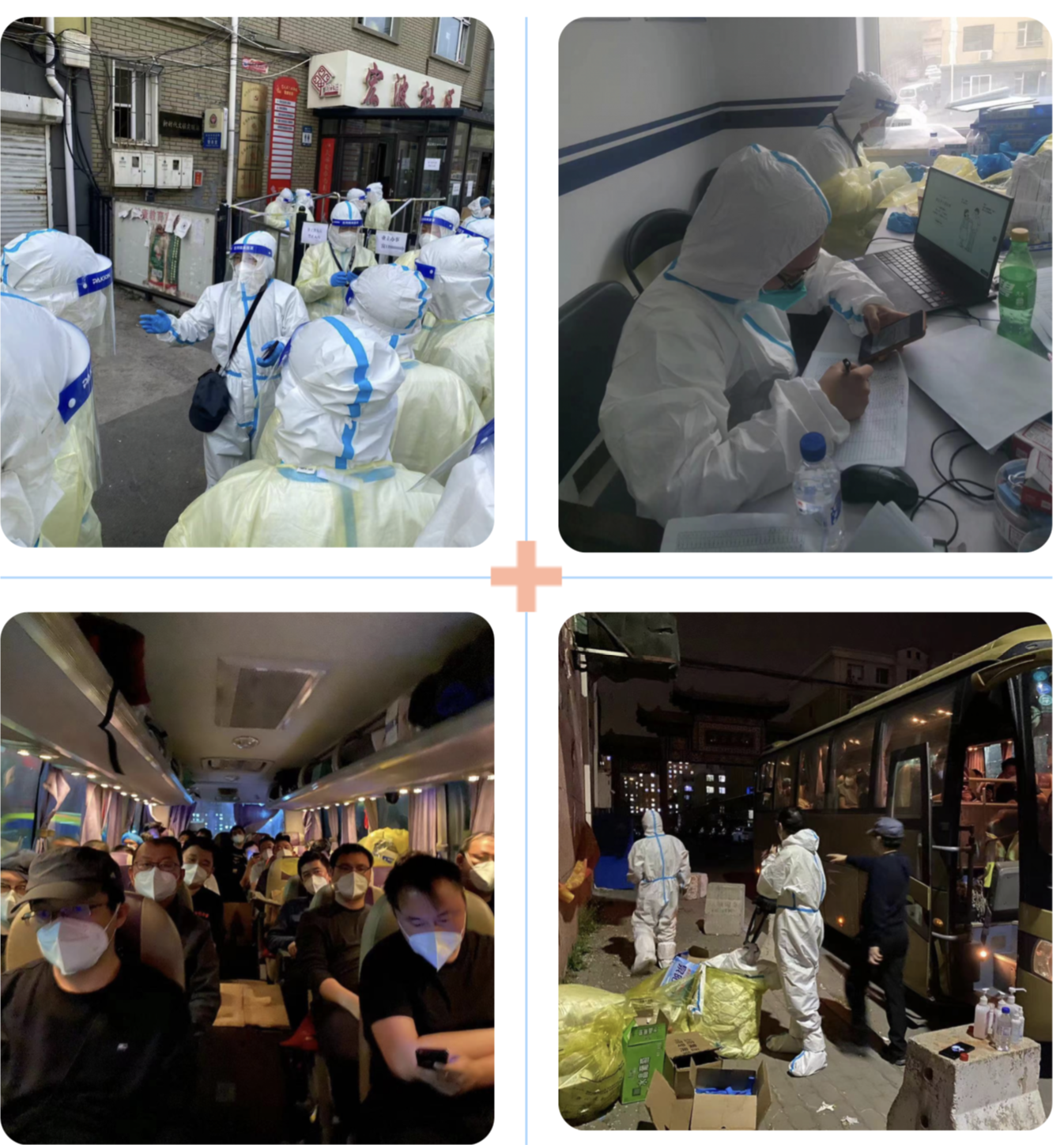 非凡国际(中国区)-官方网站