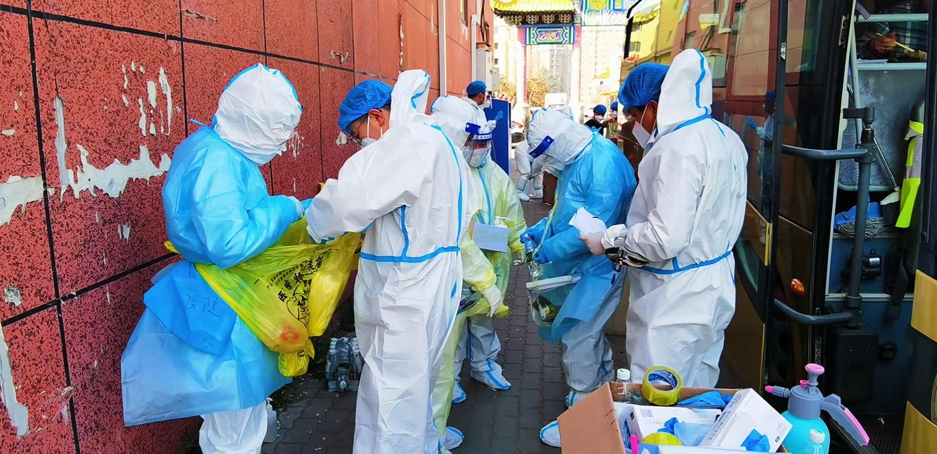 非凡国际(中国区)-官方网站