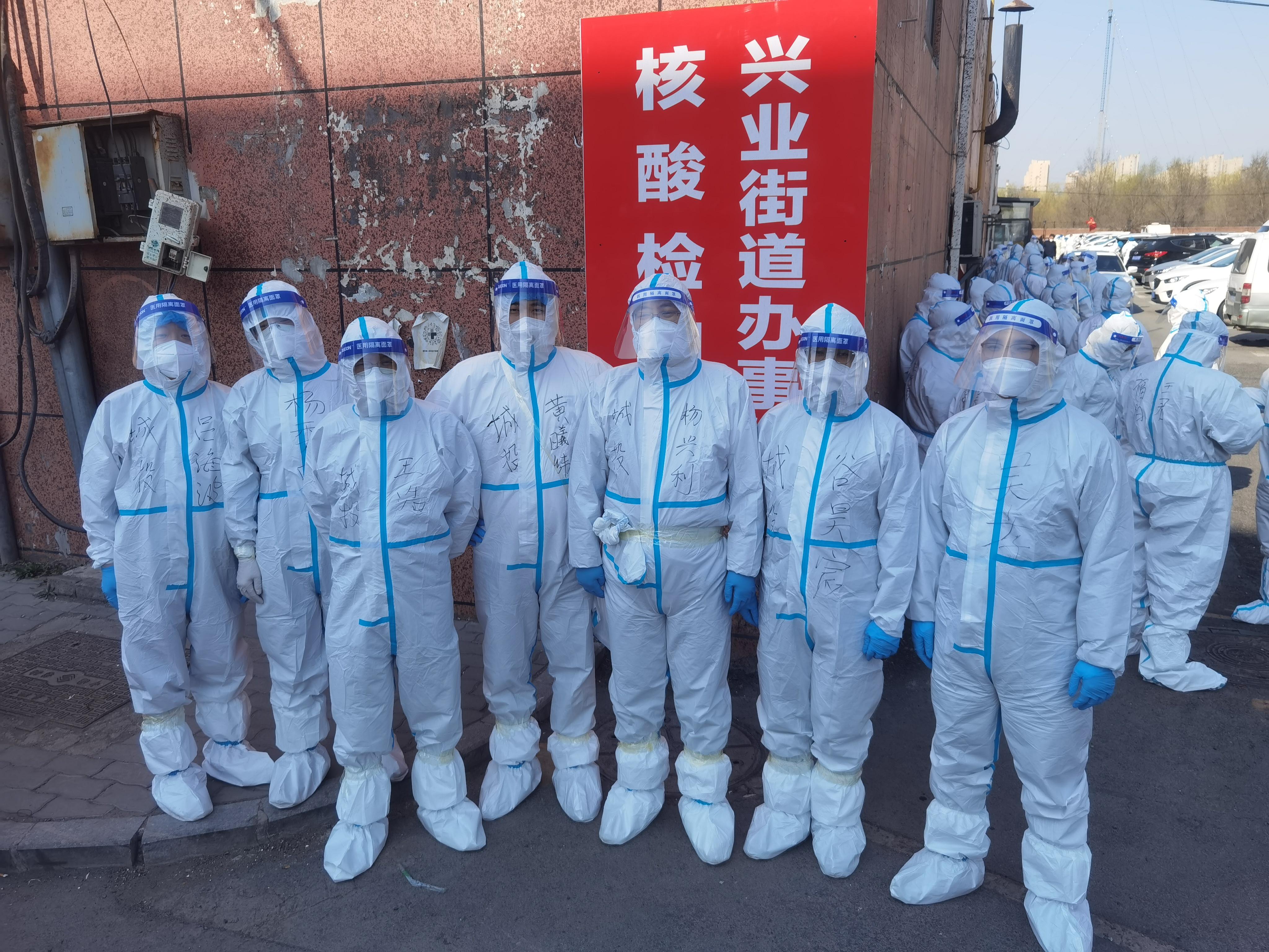 非凡国际(中国区)-官方网站