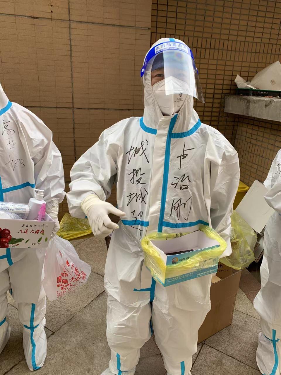 非凡国际(中国区)-官方网站