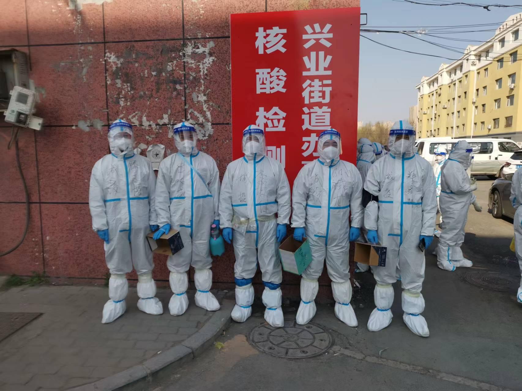 非凡国际(中国区)-官方网站