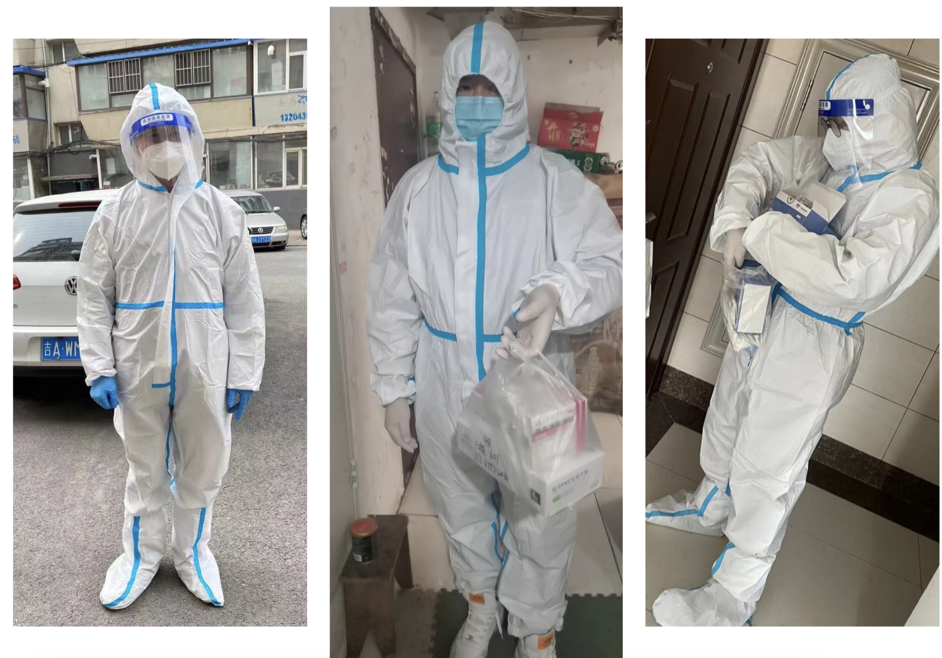 非凡国际(中国区)-官方网站