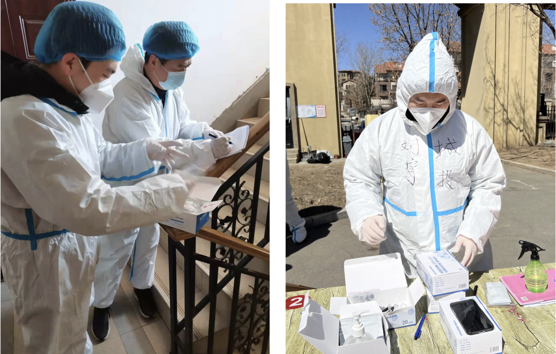 非凡国际(中国区)-官方网站