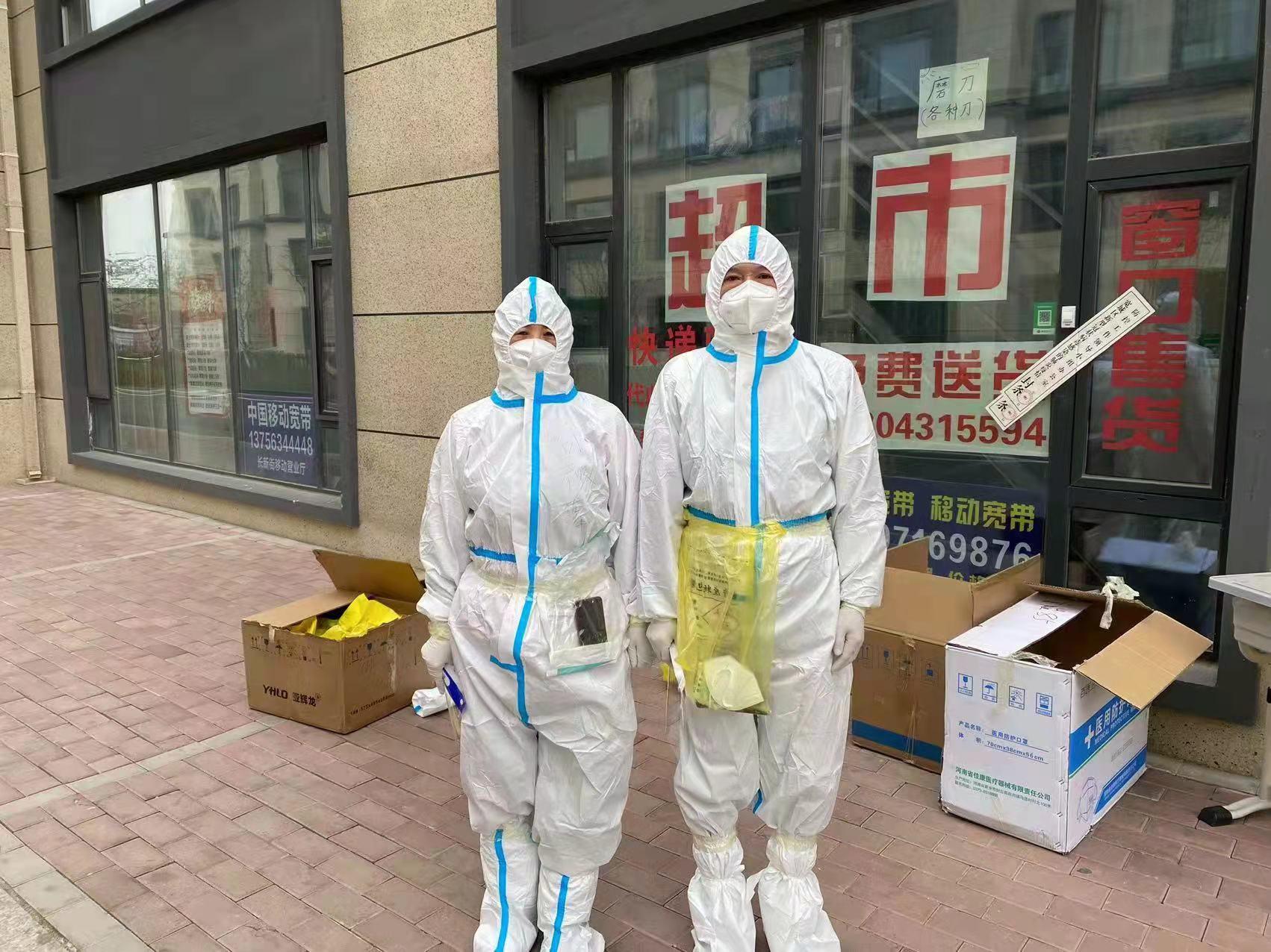 非凡国际(中国区)-官方网站