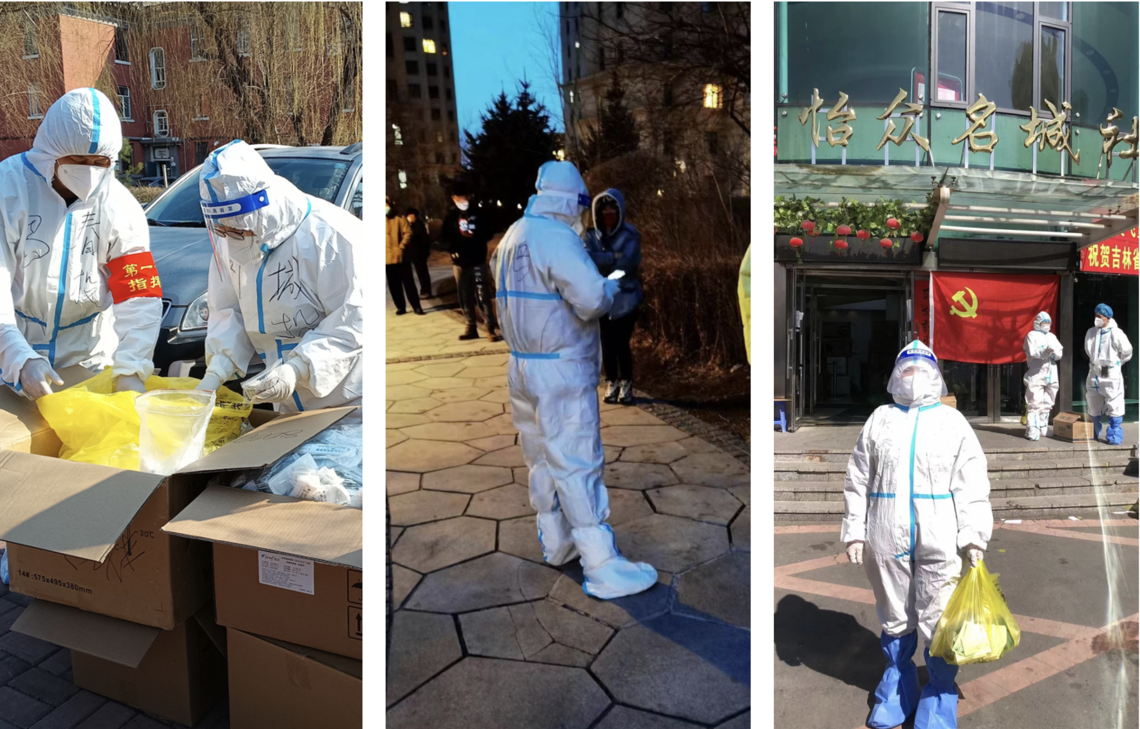 非凡国际(中国区)-官方网站