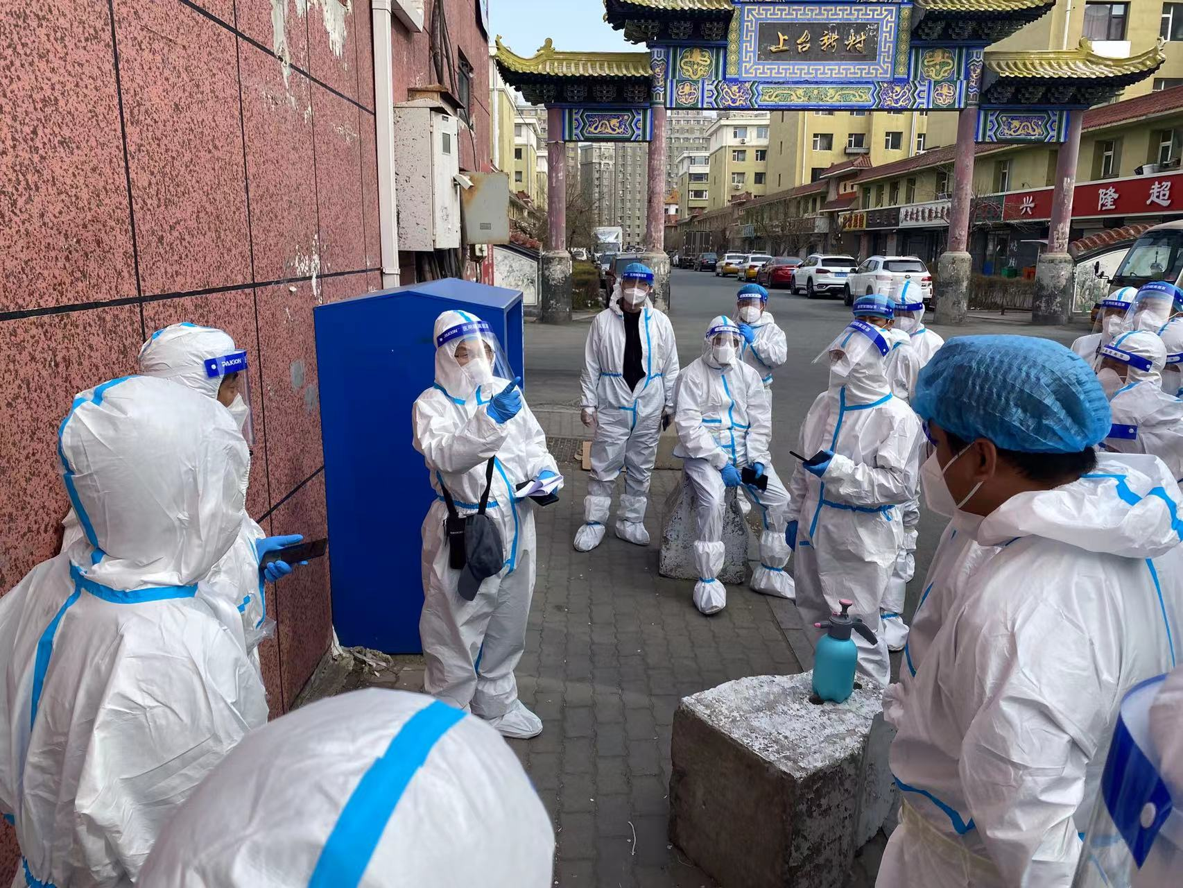 非凡国际(中国区)-官方网站