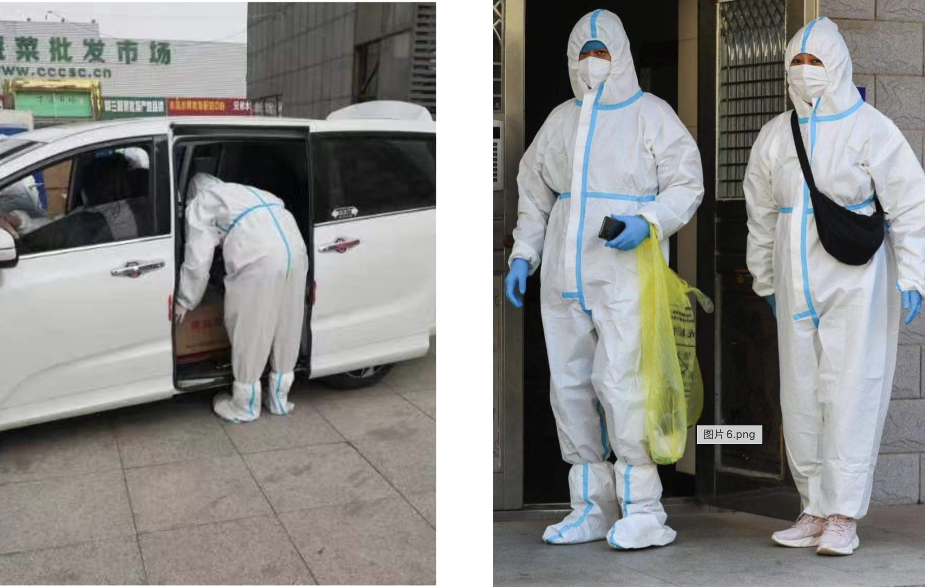 非凡国际(中国区)-官方网站