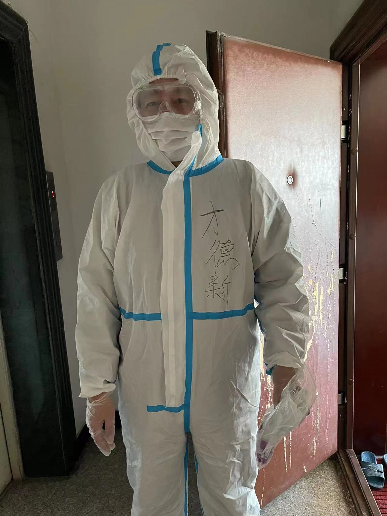 非凡国际(中国区)-官方网站