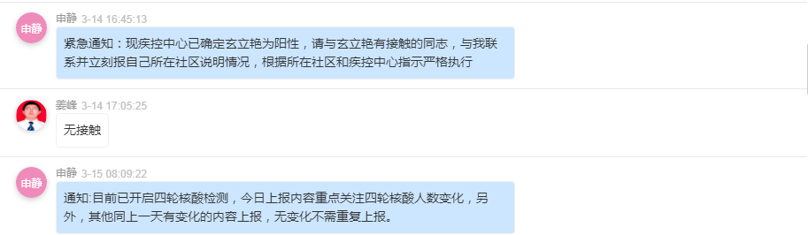 非凡国际(中国区)-官方网站