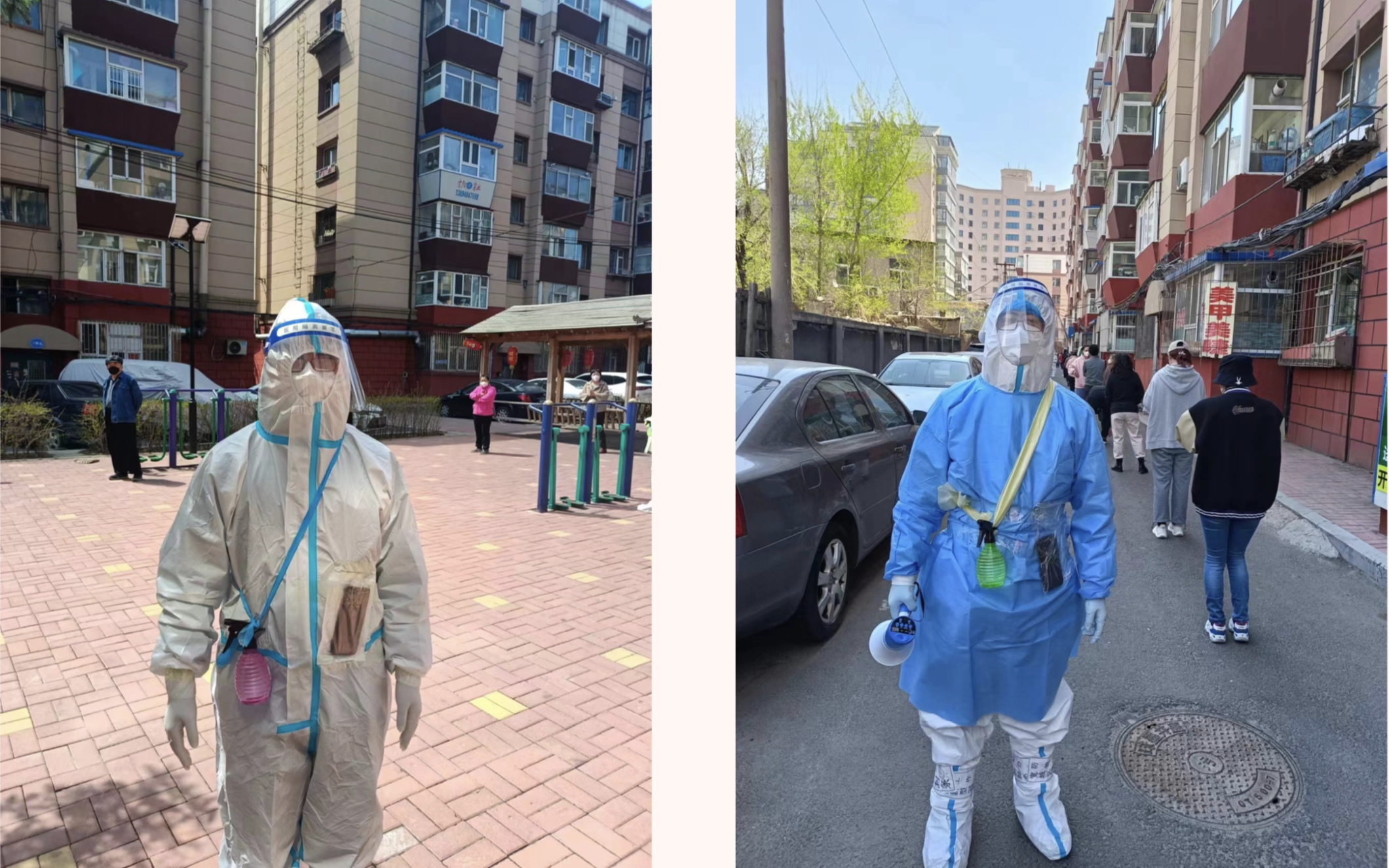 非凡国际(中国区)-官方网站