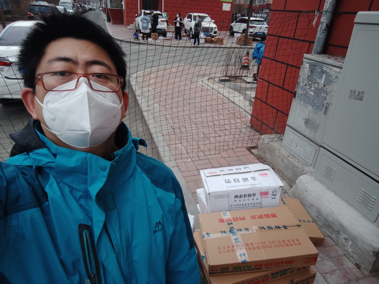 非凡国际(中国区)-官方网站