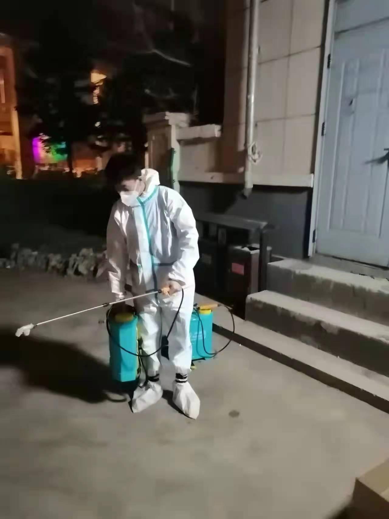 非凡国际(中国区)-官方网站