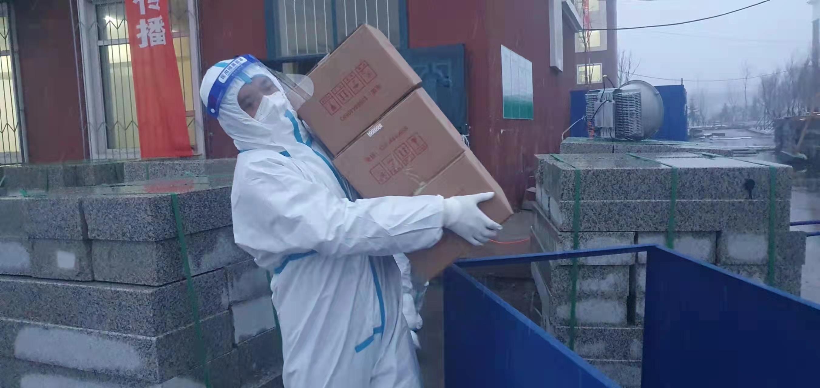 非凡国际(中国区)-官方网站