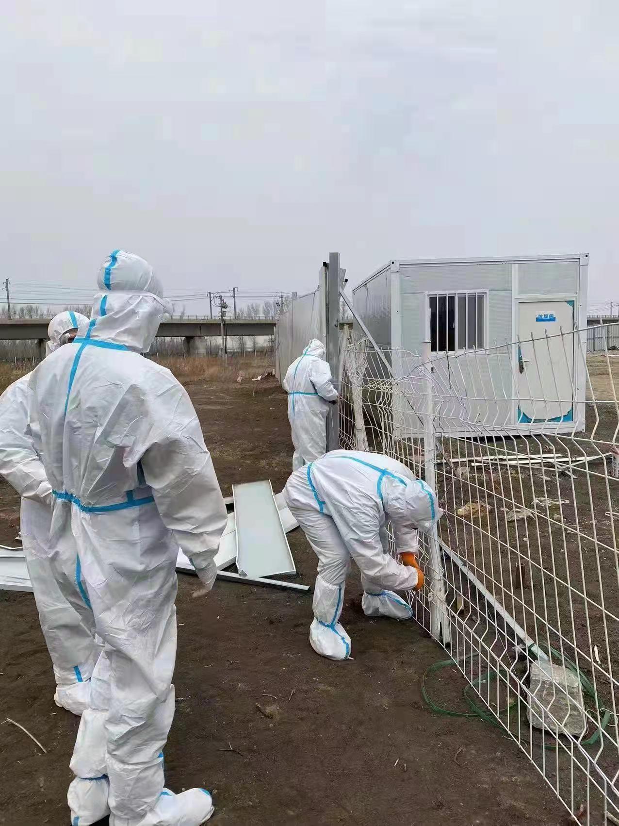 非凡国际(中国区)-官方网站