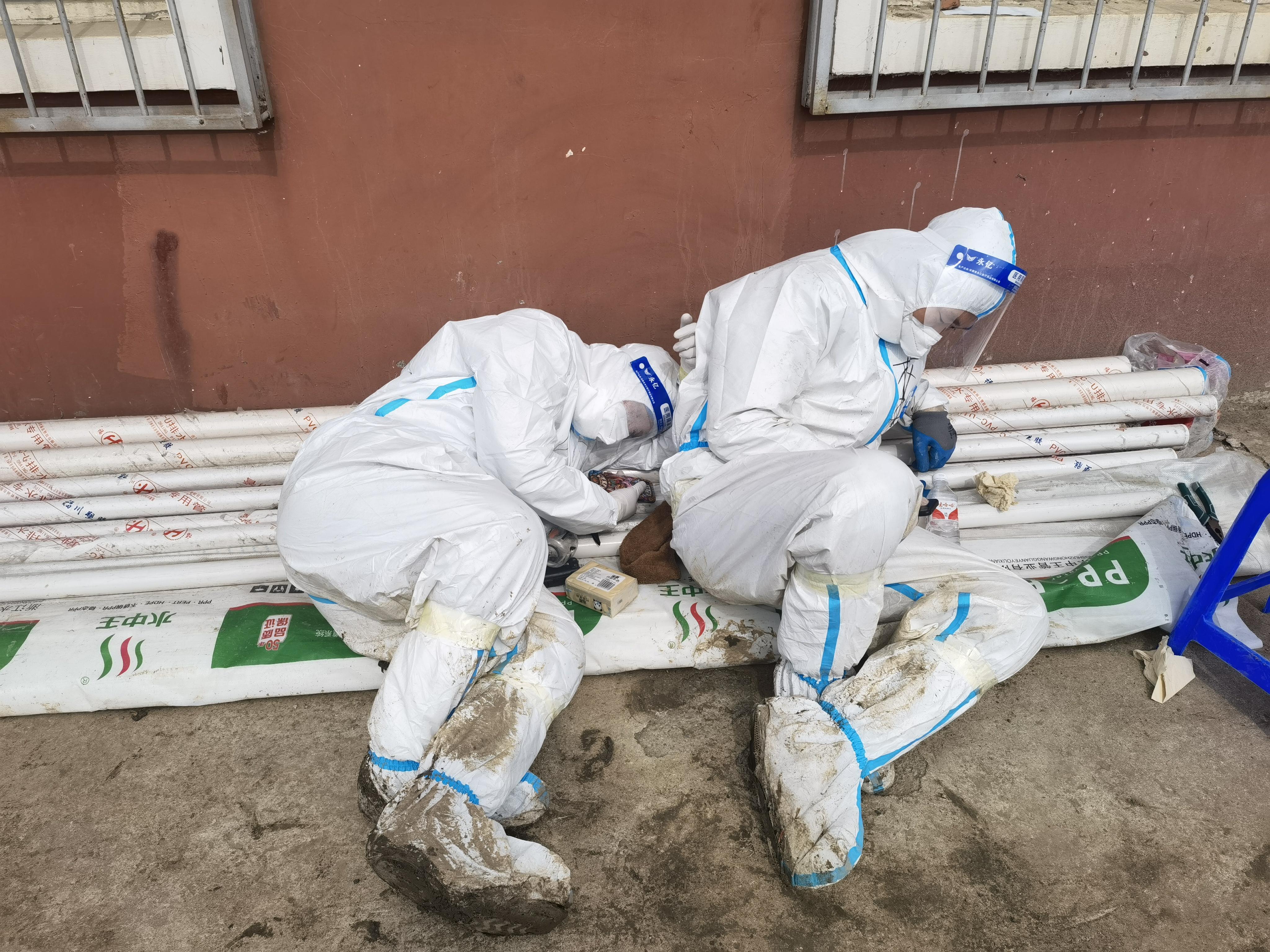 非凡国际(中国区)-官方网站