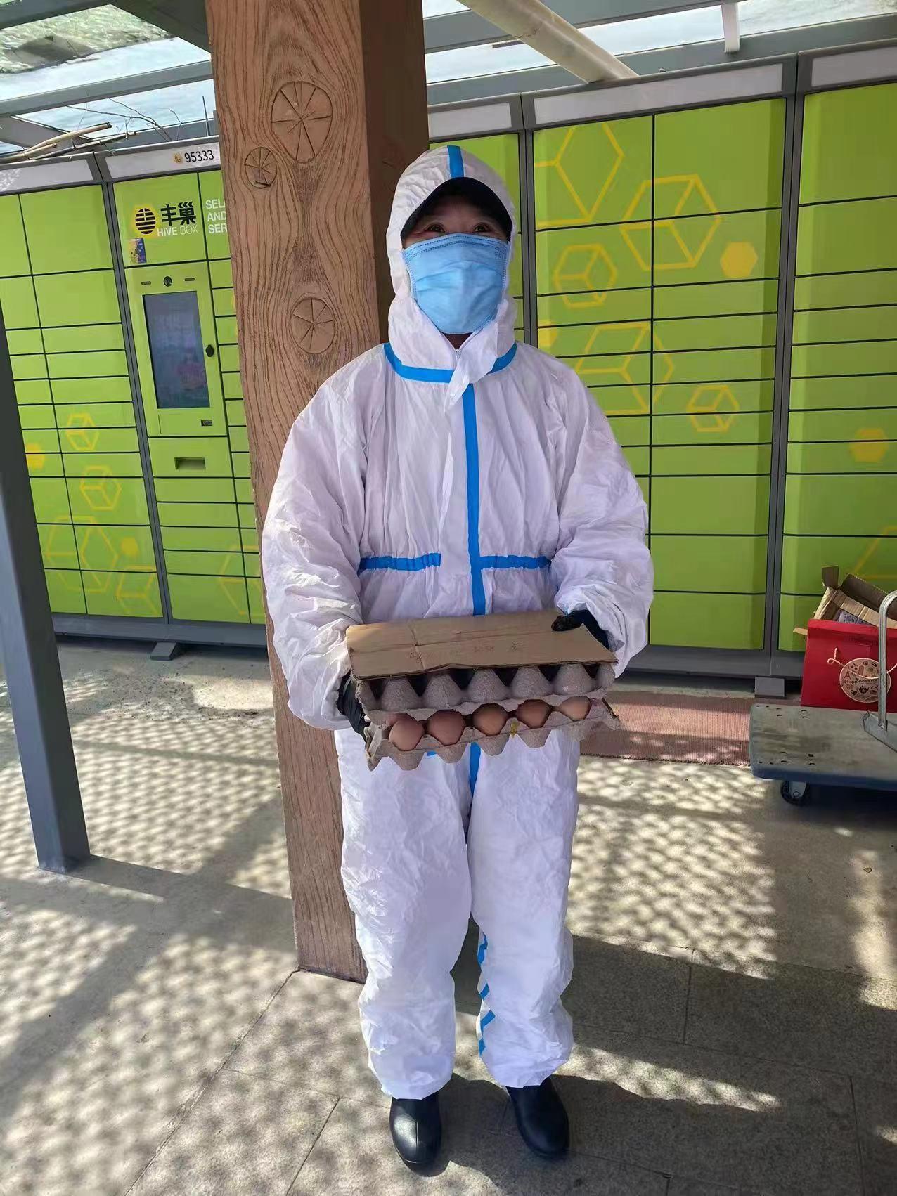 非凡国际(中国区)-官方网站