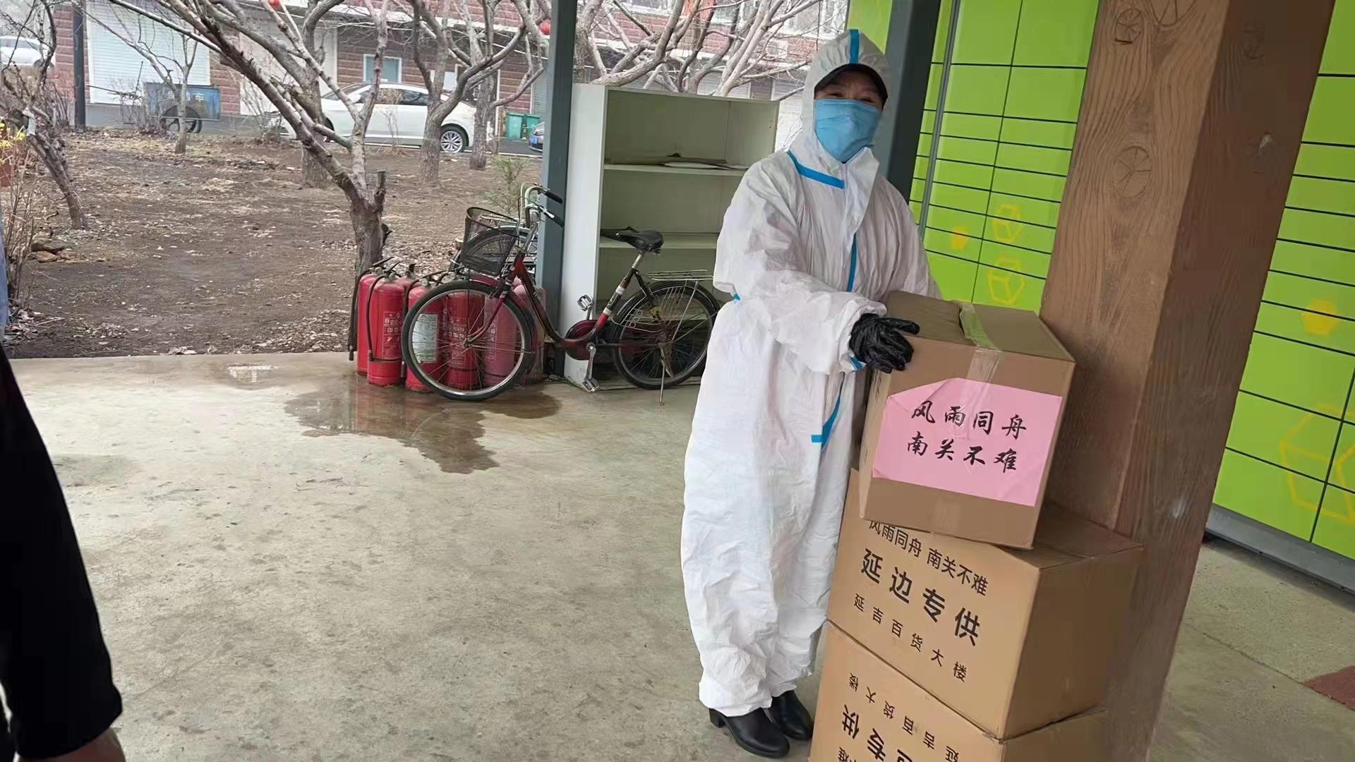 非凡国际(中国区)-官方网站