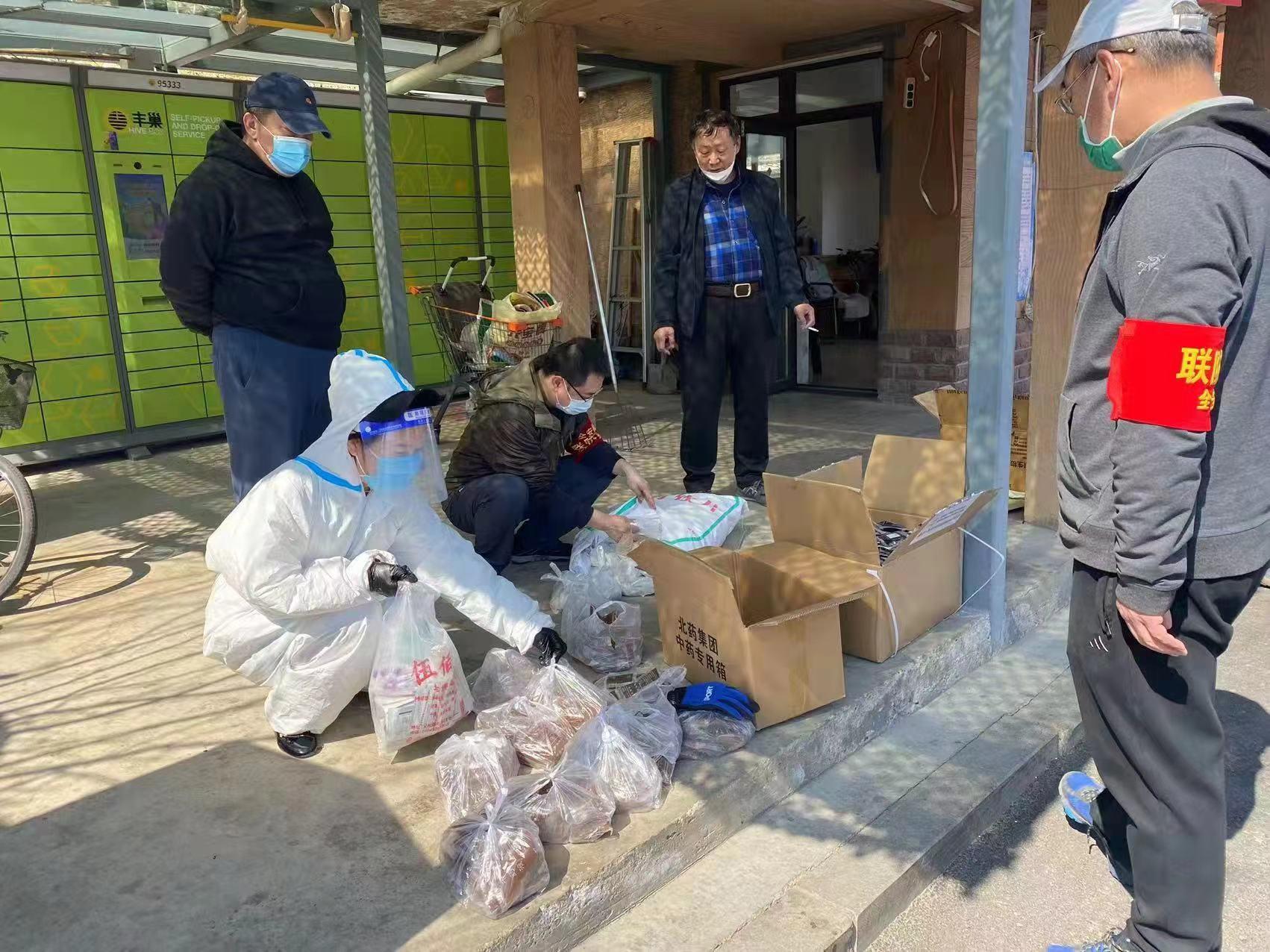 非凡国际(中国区)-官方网站