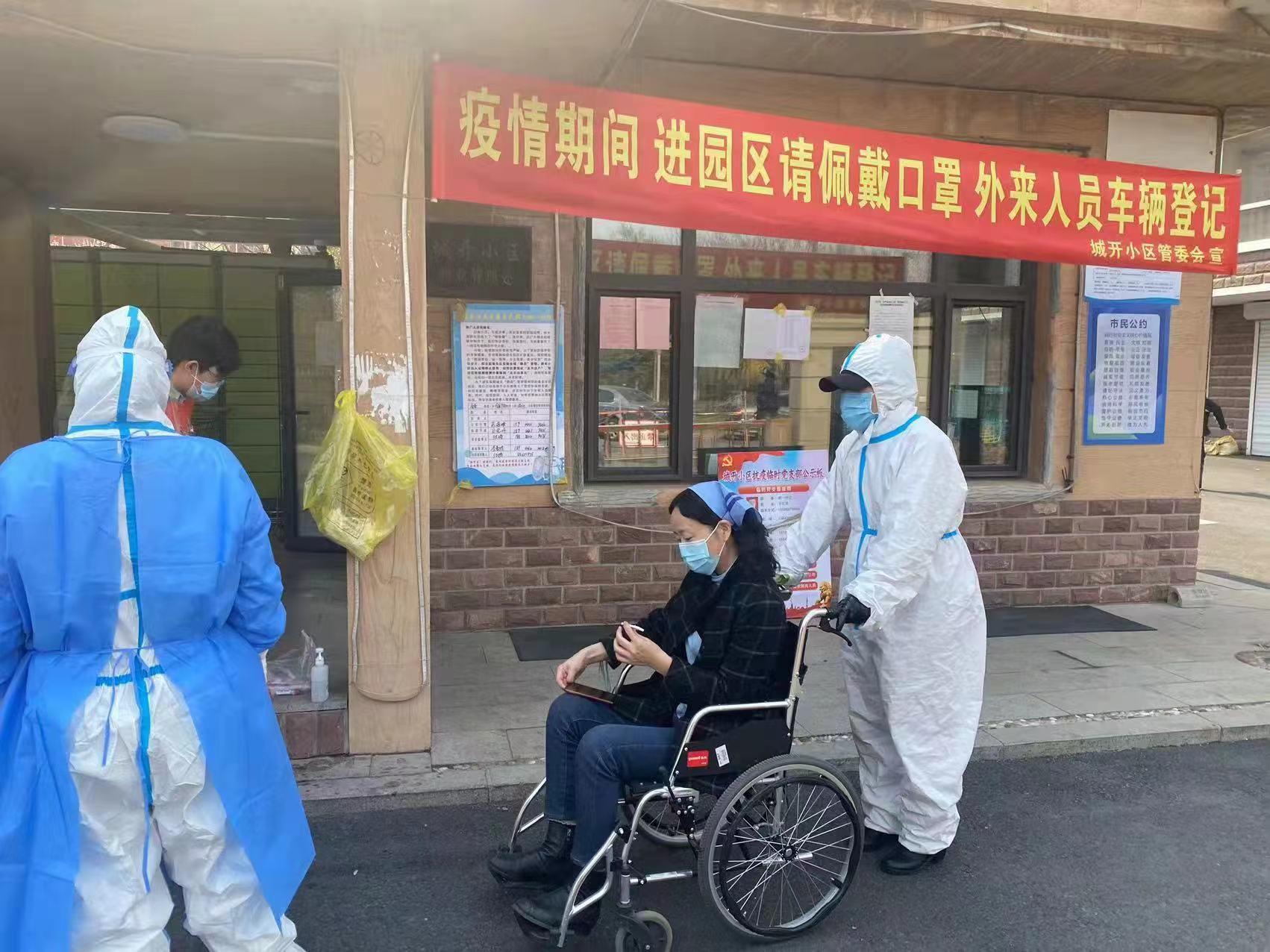 非凡国际(中国区)-官方网站