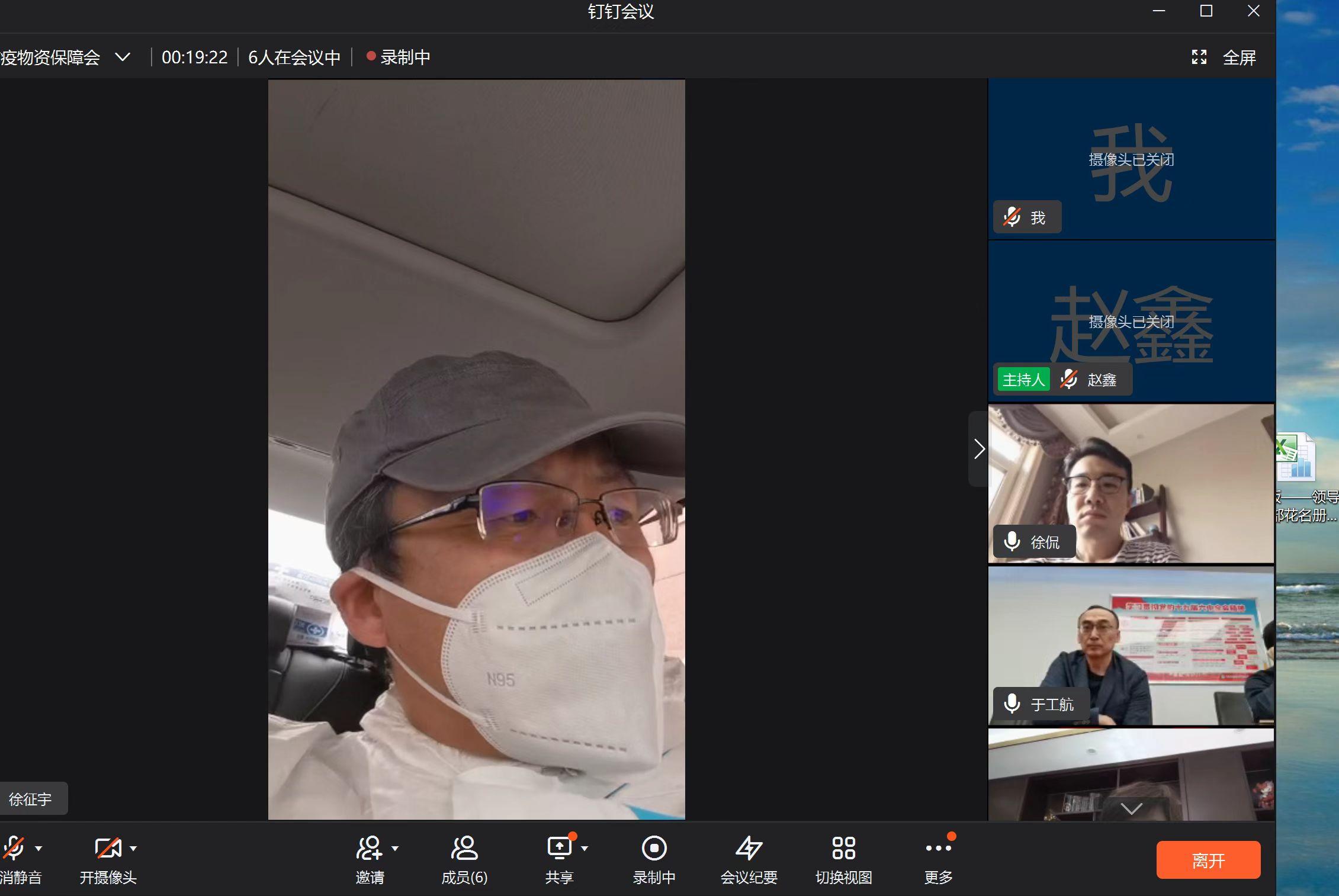 非凡国际(中国区)-官方网站