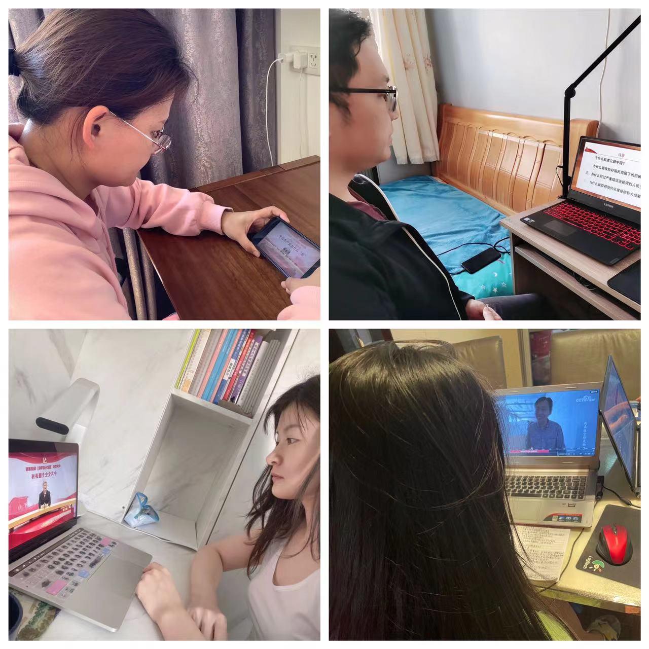 非凡国际(中国区)-官方网站