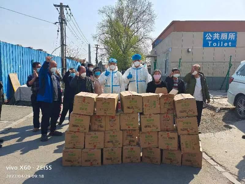 非凡国际(中国区)-官方网站