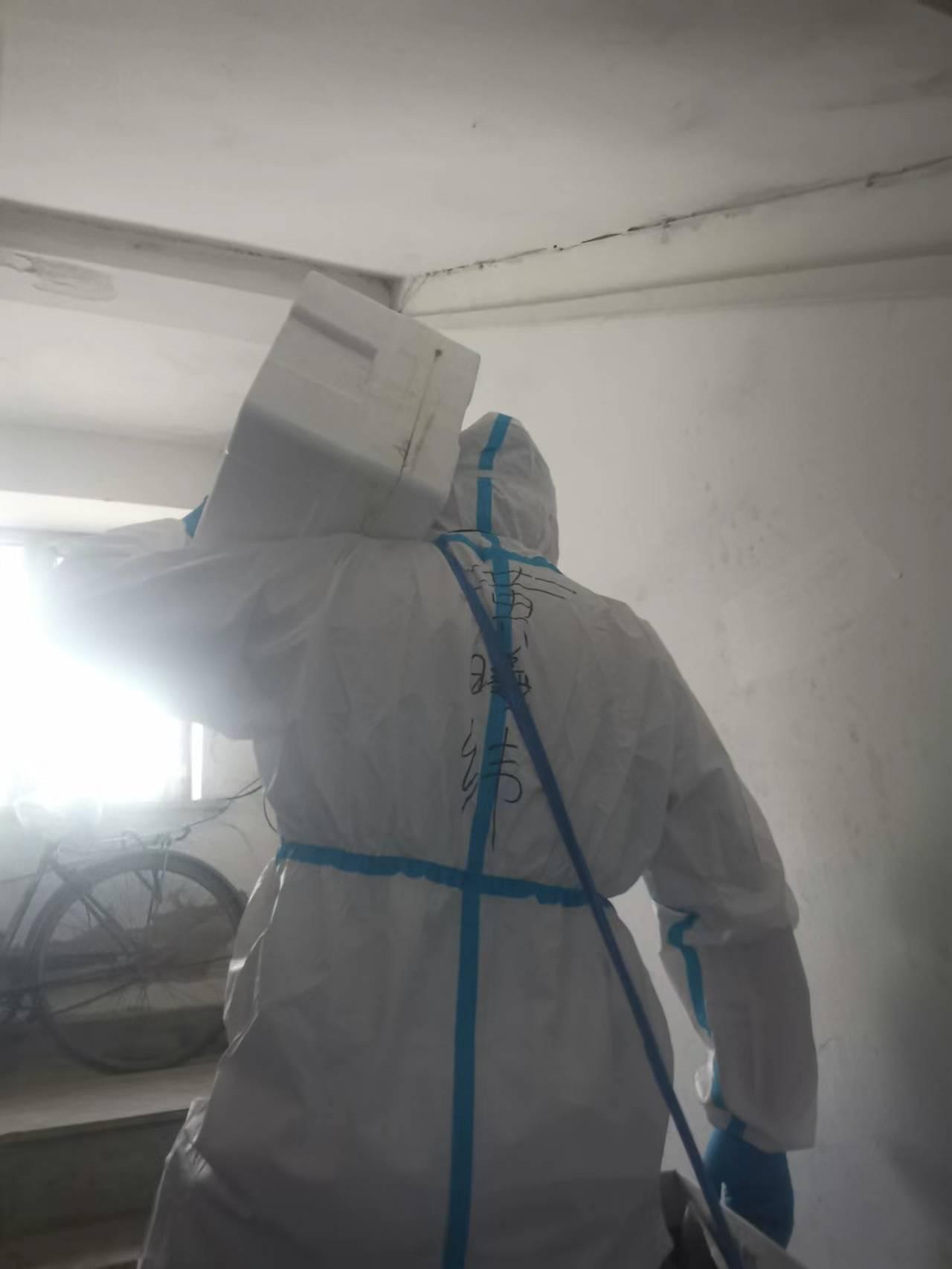 非凡国际(中国区)-官方网站