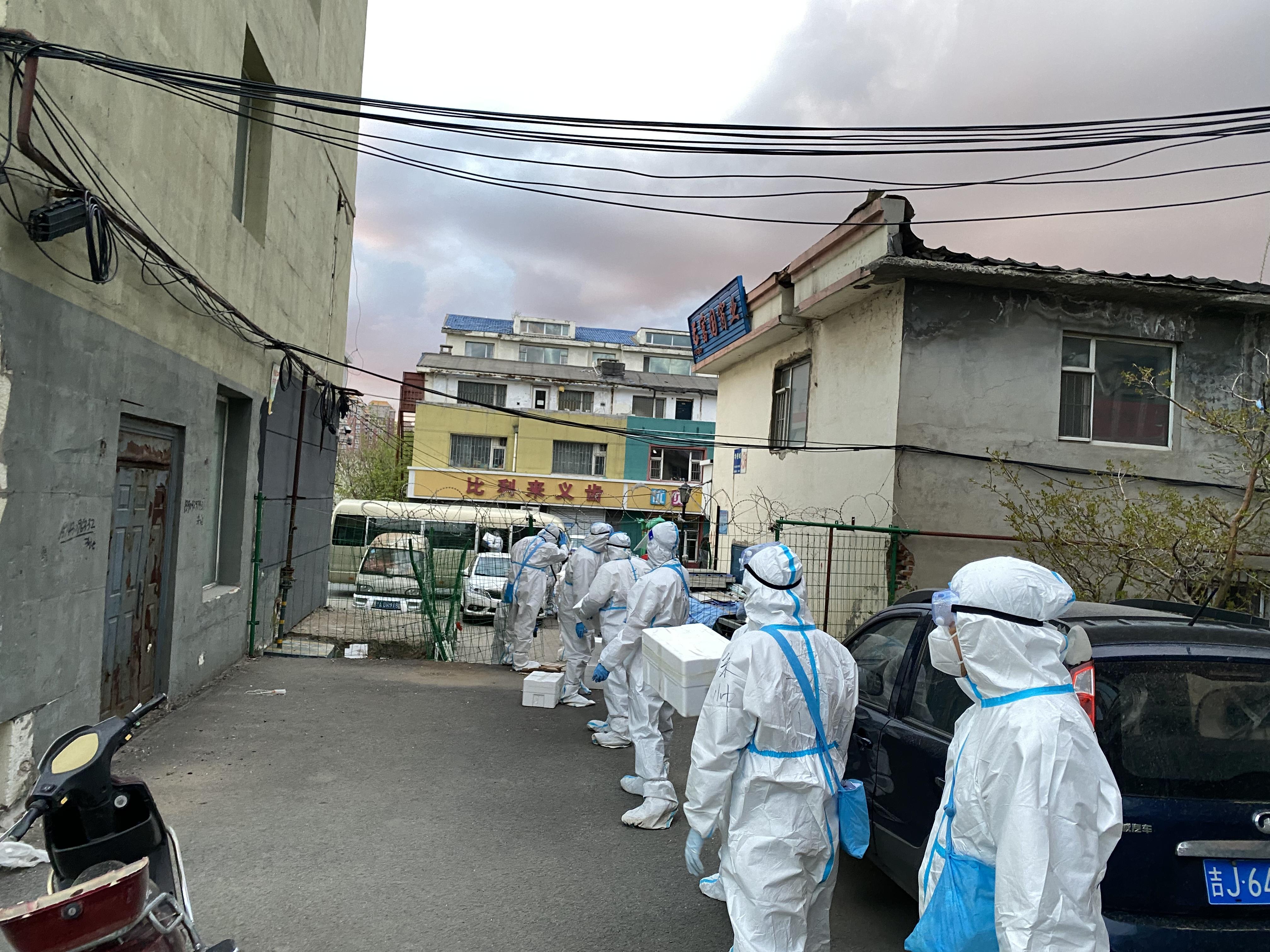 非凡国际(中国区)-官方网站