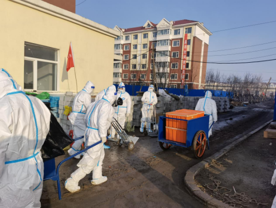 非凡国际(中国区)-官方网站