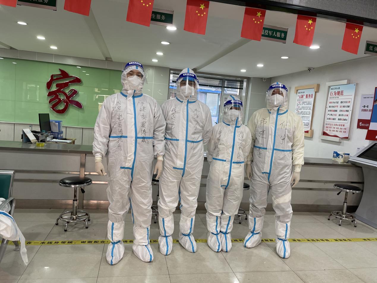 非凡国际(中国区)-官方网站