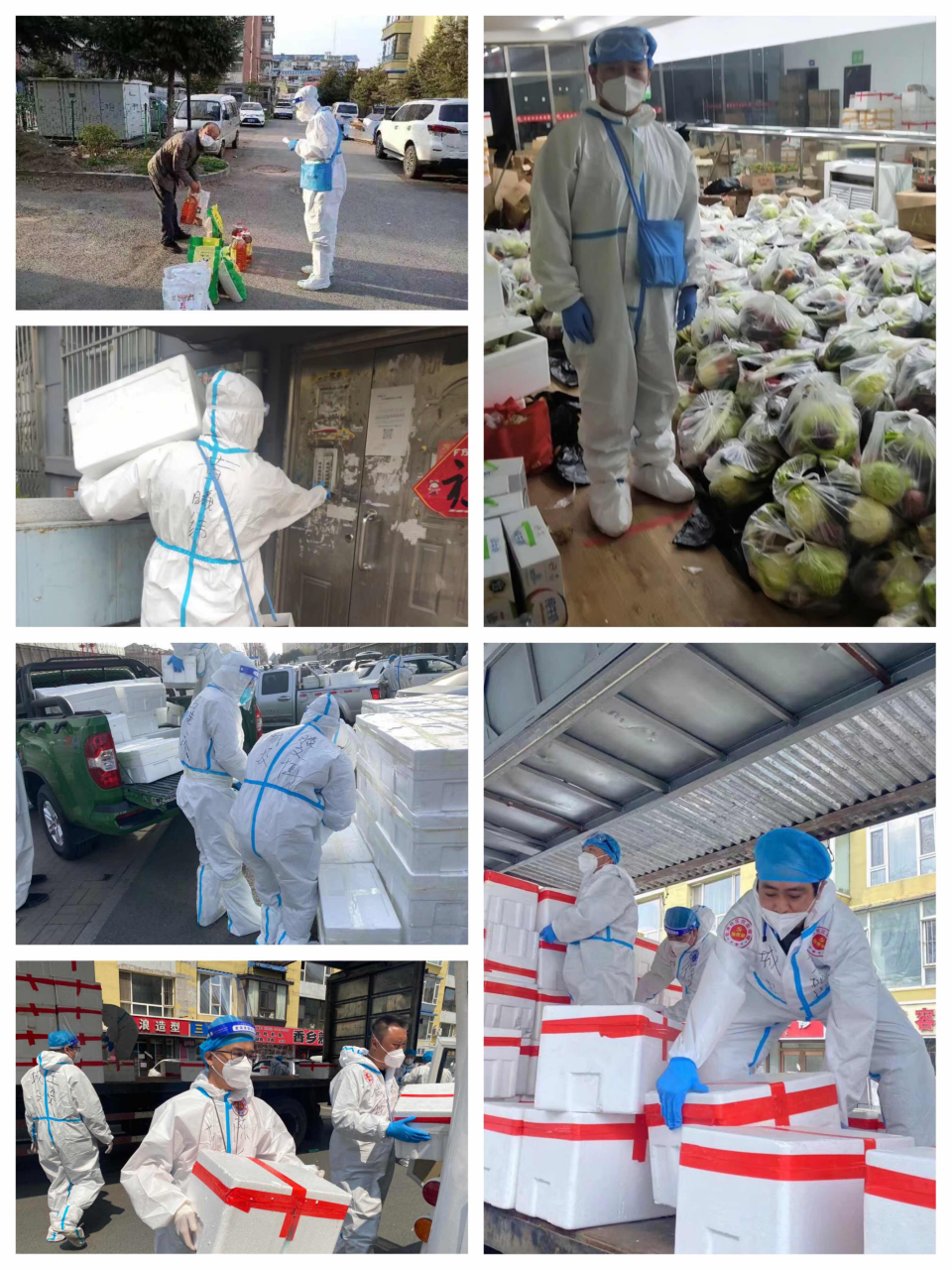 非凡国际(中国区)-官方网站