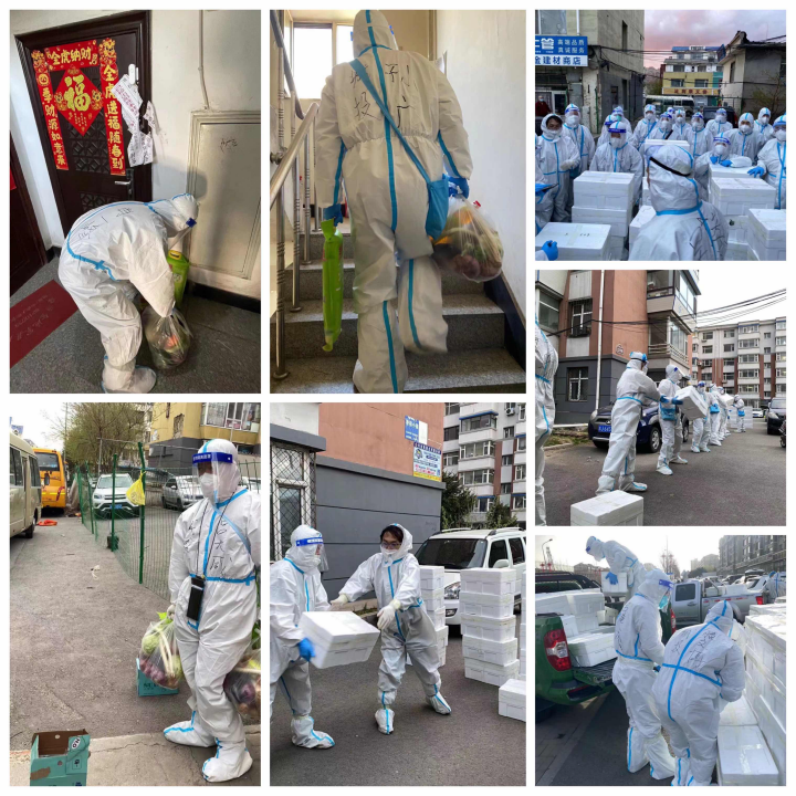 非凡国际(中国区)-官方网站