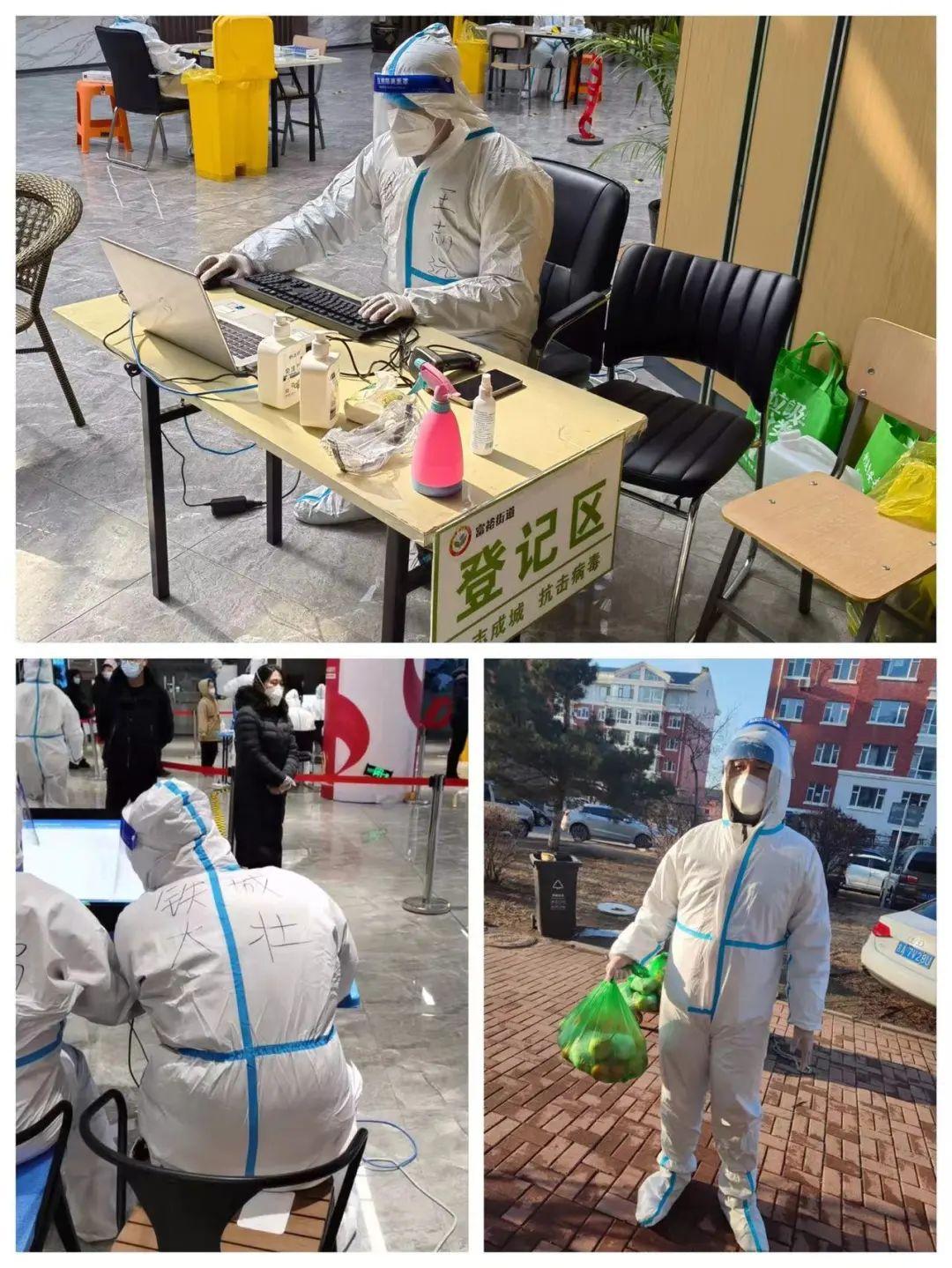 非凡国际(中国区)-官方网站