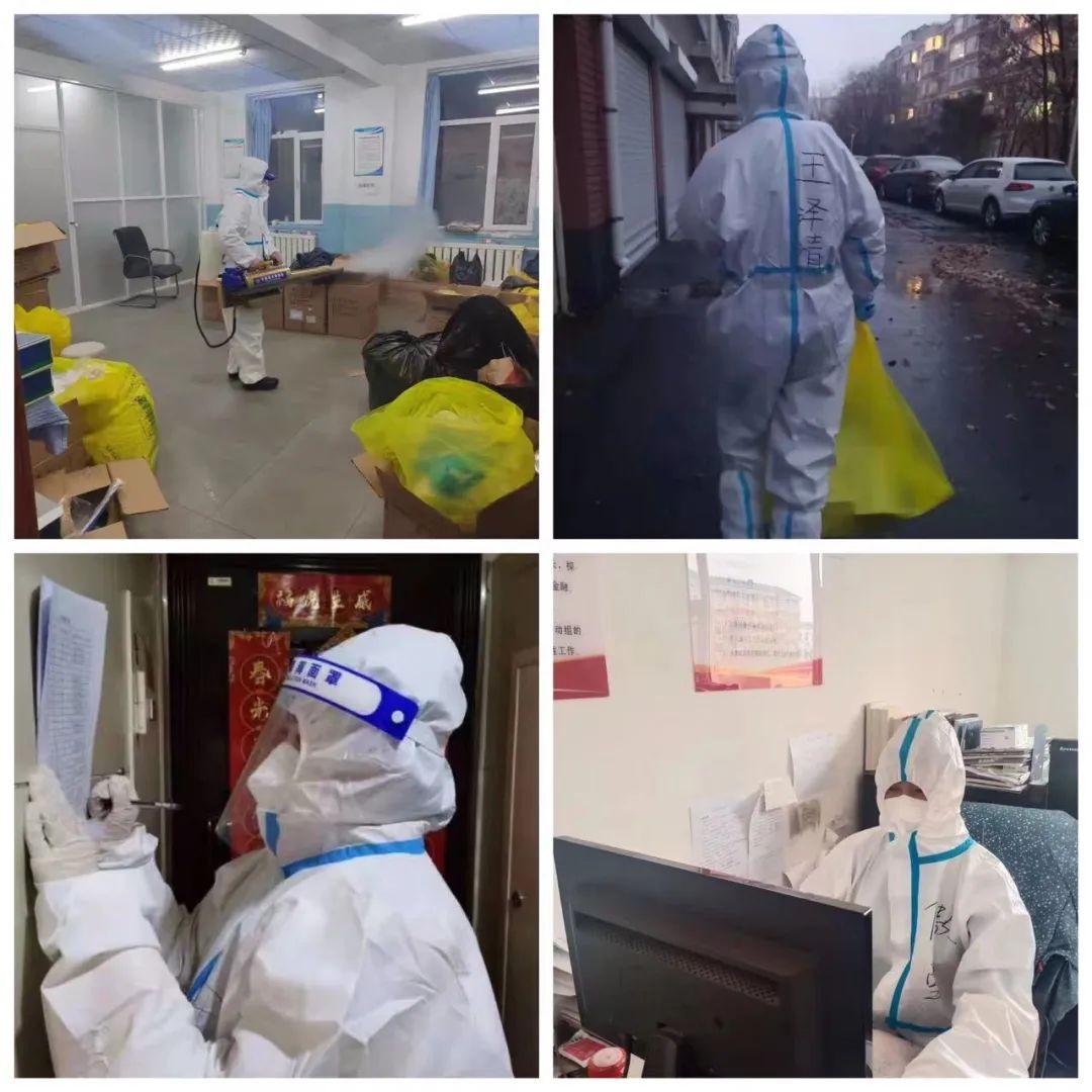 非凡国际(中国区)-官方网站