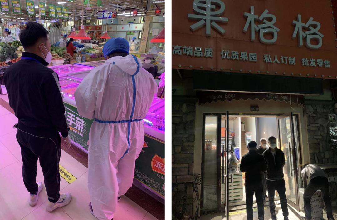 非凡国际(中国区)-官方网站