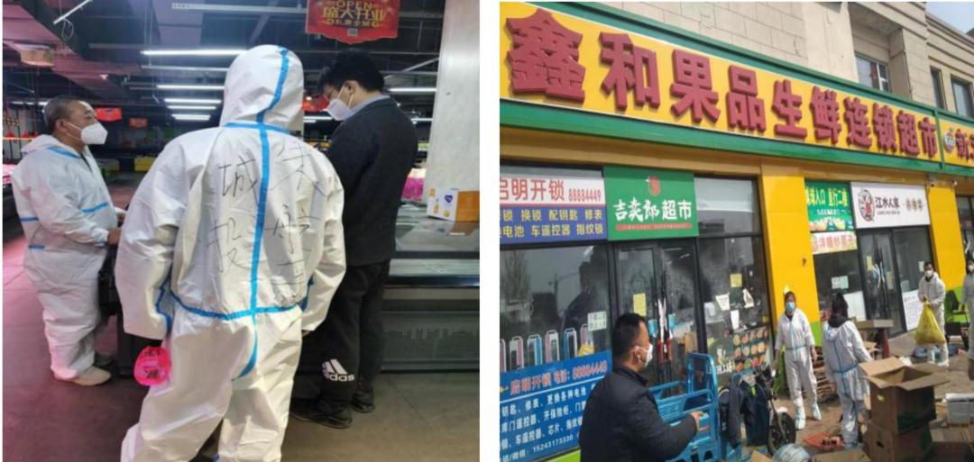 非凡国际(中国区)-官方网站