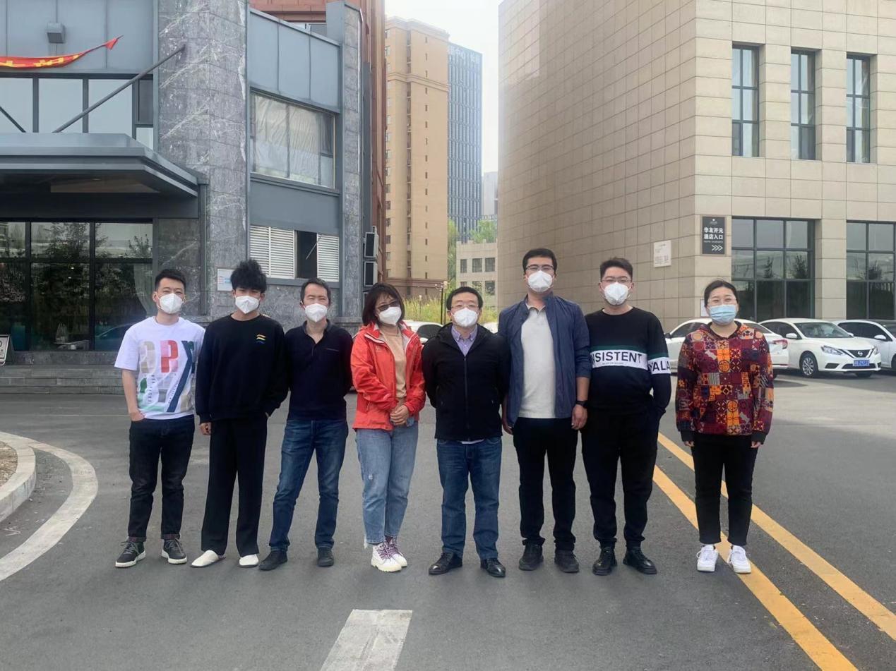 非凡国际(中国区)-官方网站