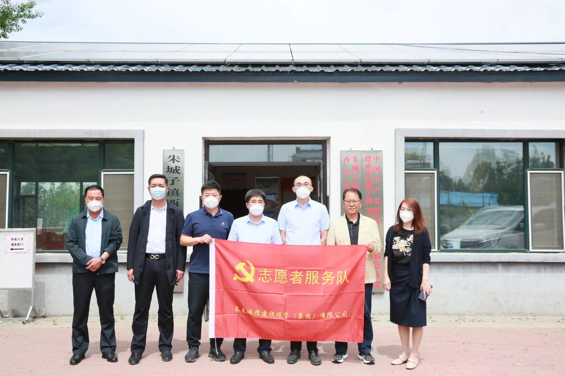 非凡国际(中国区)-官方网站