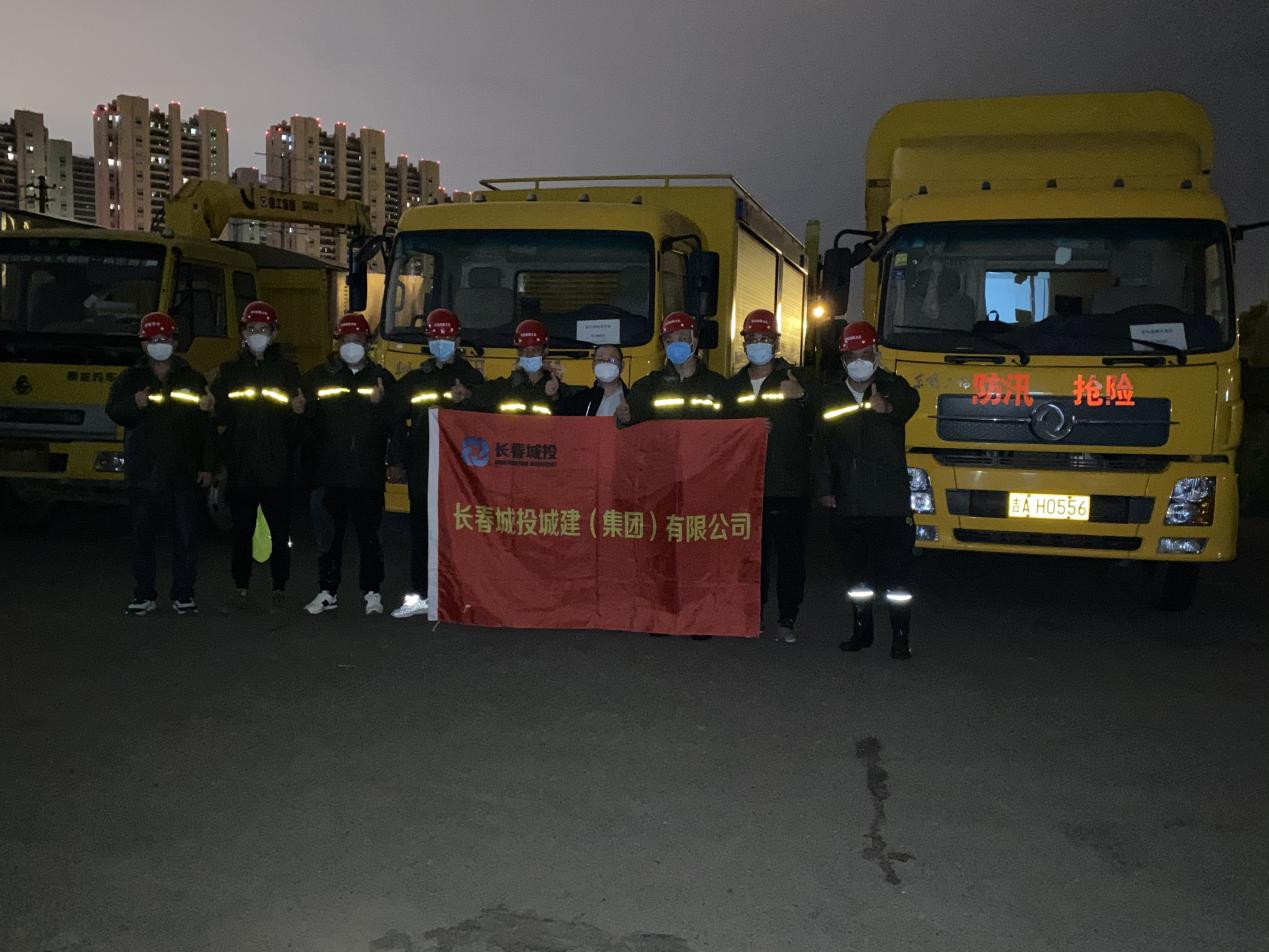 非凡国际(中国区)-官方网站