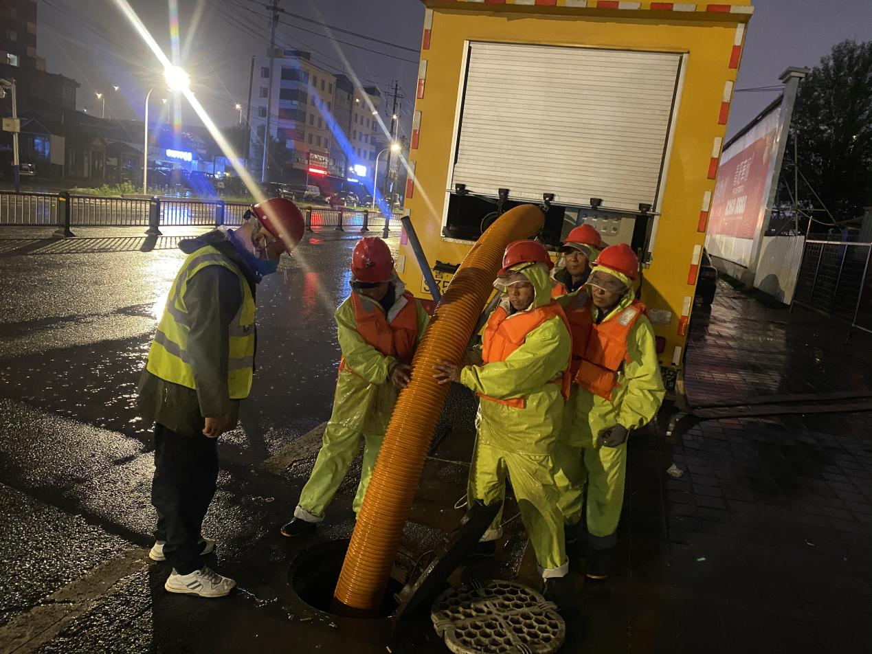 非凡国际(中国区)-官方网站