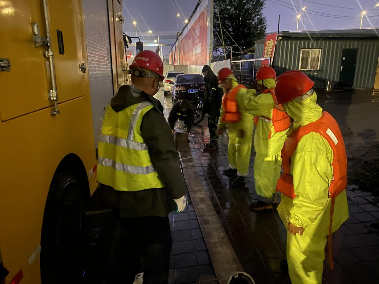 非凡国际(中国区)-官方网站