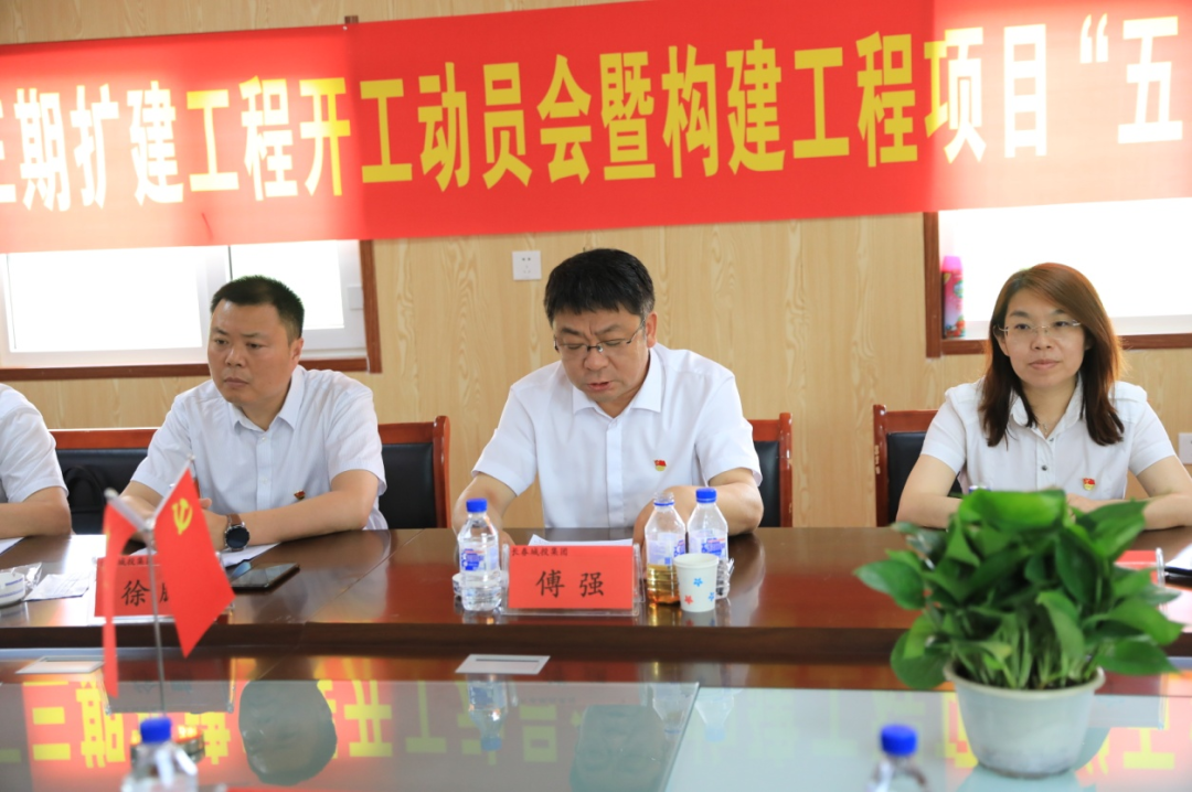 非凡国际(中国区)-官方网站