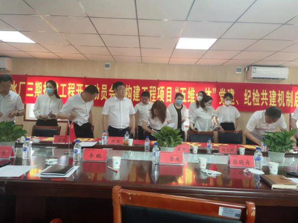 非凡国际(中国区)-官方网站