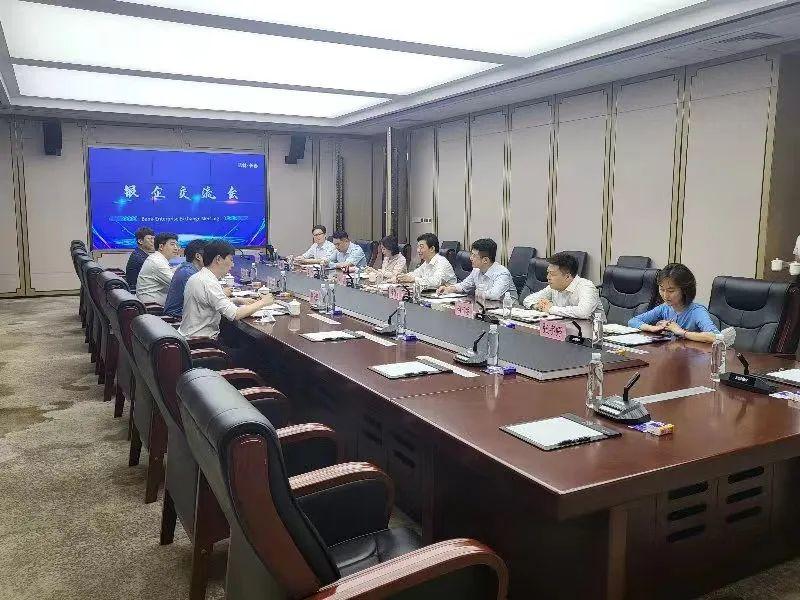 非凡国际(中国区)-官方网站