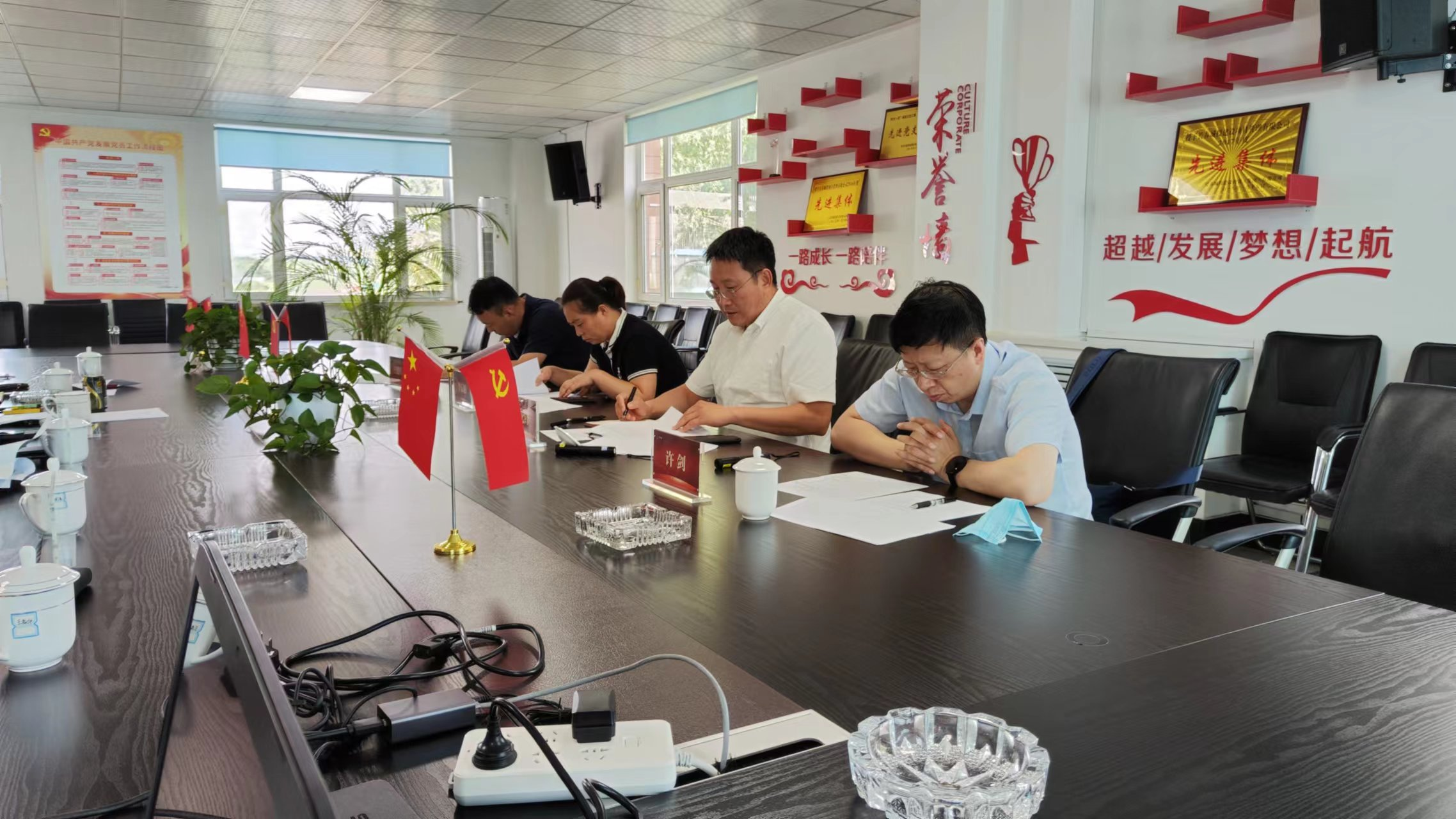 非凡国际(中国区)-官方网站