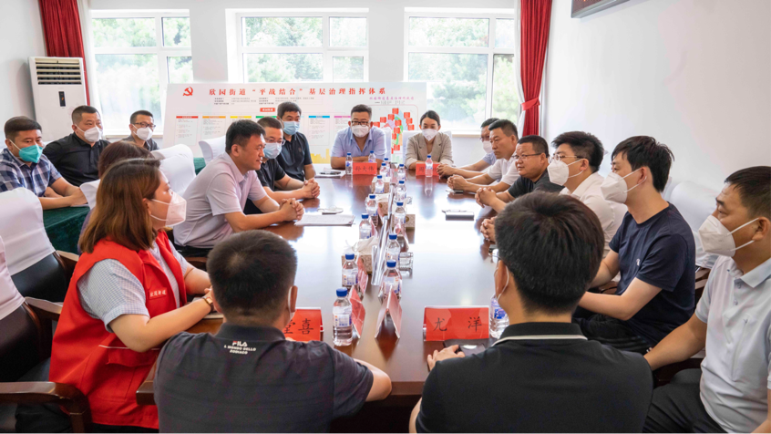 非凡国际(中国区)-官方网站