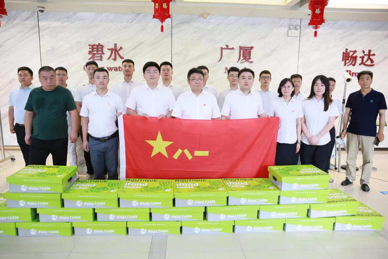 非凡国际(中国区)-官方网站