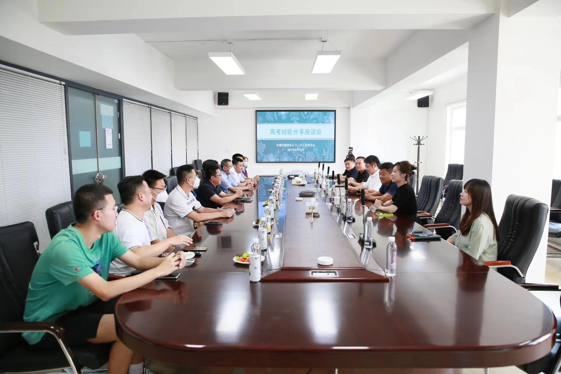 非凡国际(中国区)-官方网站